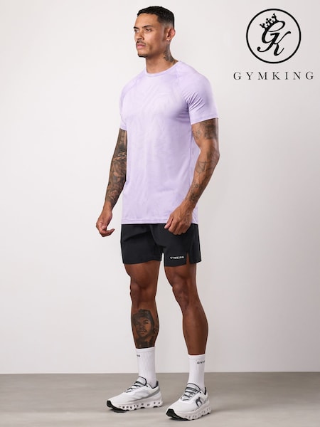 Gym King Purple Limitless Abstract Knit T-Shirt (Y32056) | £30