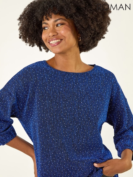 Roman Blue Textured Stretch T-Shirt (Y32216) | £36