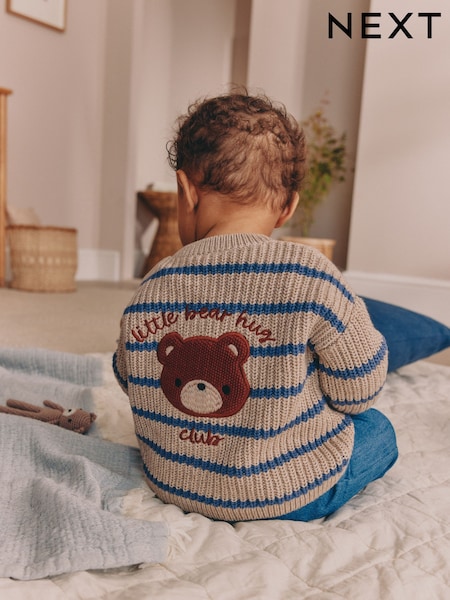 Brown/Blue Stripe - Embroidered Bear Cardigan (0mths-2yrs)