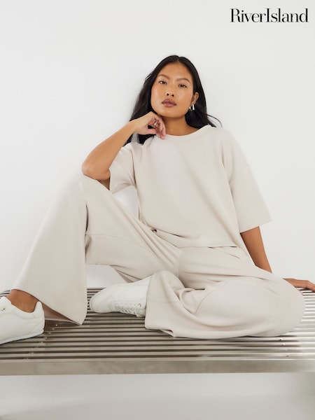 River Island Cream Petite Premium Wide Leg Joggers (Y37752) | £34