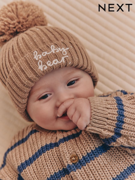 Brown Bear - Knitted Hat With Pom