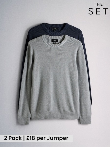 Dark Navy - Regular The Set 2 Pack Fisherman Crew Neck Jumpers