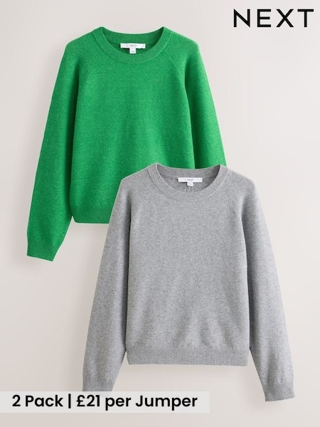Green/Grey - Supersoft Crew Neck Long Sleeve Jumpers 2 Pack