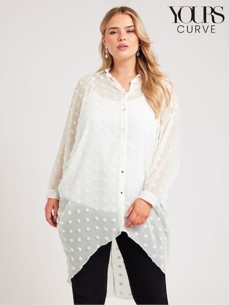 Yours Curve White Snake Print Longline Batwing Sleeve Shirt (Y52603) | £19.50