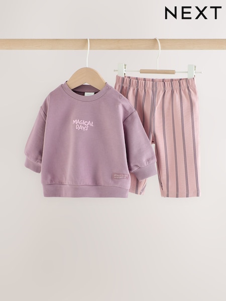 Purple Cosmic - Baby Sweat Top And Joggers Set 2 Piece (0mths-2yrs)