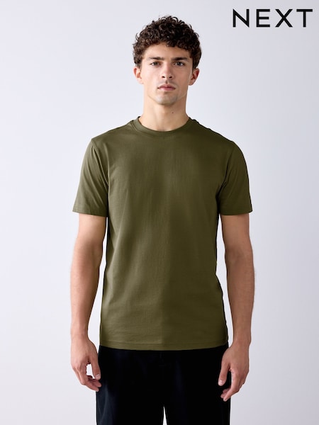 Men's T-Shirts | Fitted T-Shirts | Next UK