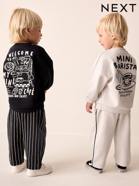 Ecru - Crew Neck Joggers Set 4 Piece (3mths-7yrs)