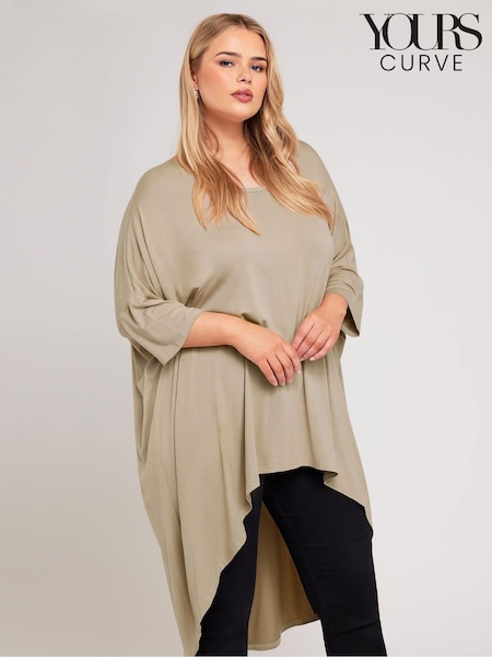 Yours Curve Natural Brown Dipped Hem Longline Tunic (Y82391) | £26