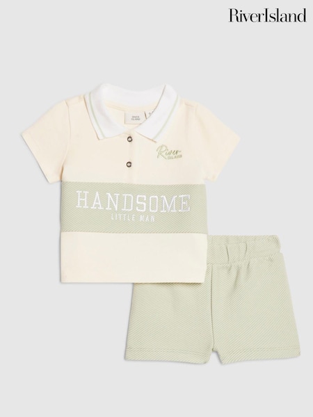Green - River Island Handsome Polo Shirt & Short Set