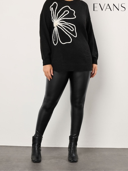 Evans PU Coated Black Leggings (Y96324) | £32