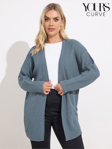 Yours Curve Blue Essential Knitted Jumper (Y98477) | £27