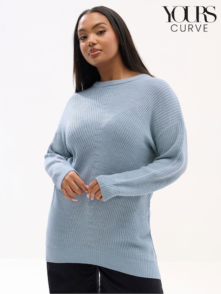 Yours Curve Blue Essential Jumper (Y98502) | £24