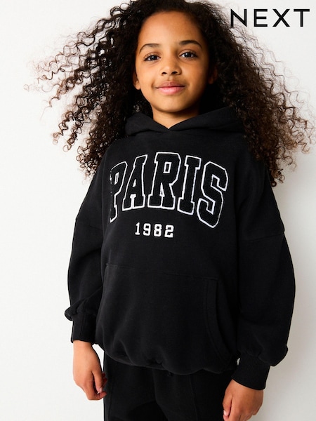 Black Slogan Hoodie (3-16yrs) (105002) | 51 QAR - 69 QAR