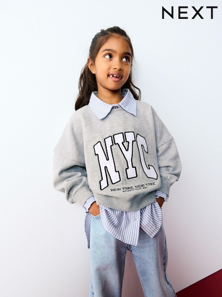 Grey Slogan Mock Shirt Sweatshirt (3-16yrs) (105236) | 48 QAR - 65 QAR