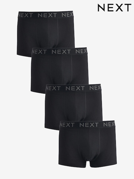 Black Hipster Boxers (105435) | €25