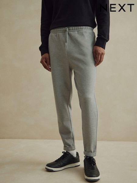 Grey Smart Tapered Joggers (119905) | €13.50