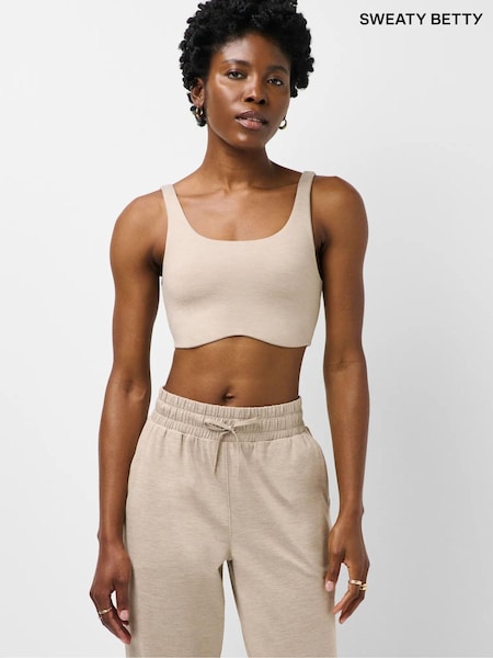 Nude - Sweaty Betty Glow Studio Bra
