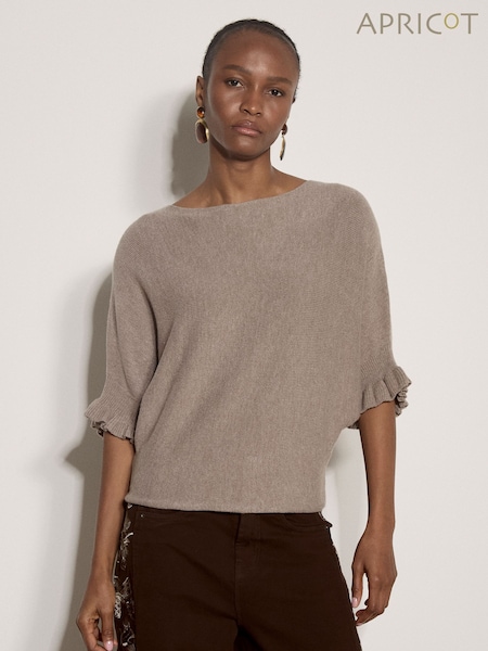 Natural - Apricot Soft Knit Batwing Top