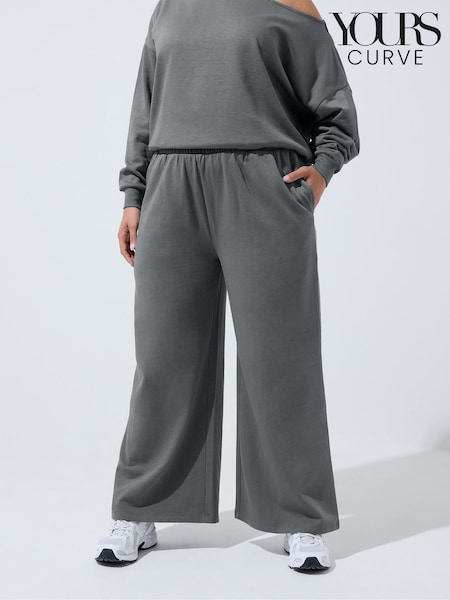 Gris - Yours Curve Limited Wide Leg Joggers Co-ord