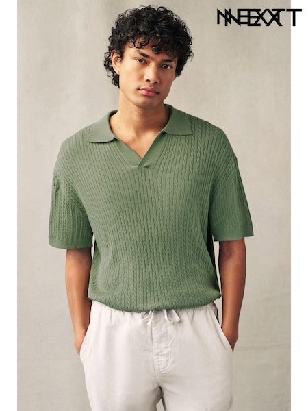 Green Short Sleeve Regular Mini Cable Trophy Polo Shirt (152513) | €12