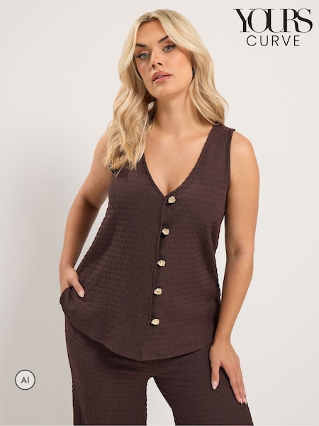 Brown - Yours Curve Textured Waistcoat