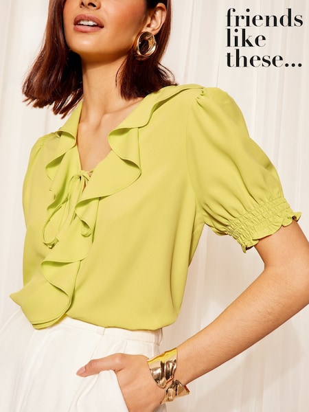 Friends Like These Green Ruffle Front Puff Sleeve Blouse (156107) | 81 QAR