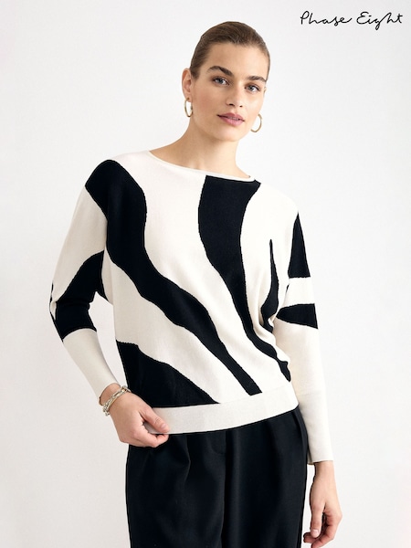 Қара - Phase Eight Lopy Jumper