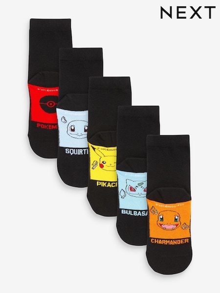 Black 5 Pack Cotton Rich Socks (177542) | €7 - €8