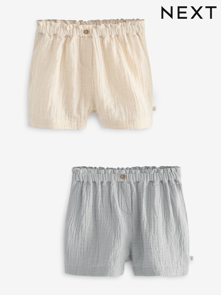 Grey Baby Shorts 2 Pack (183351) | €7.50 - €8.50