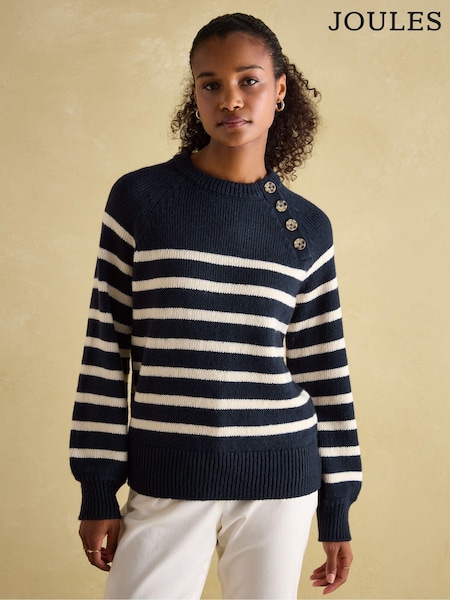 Joules Agnes Navy Striped Button Neck Jumper (184924) | R$ 690