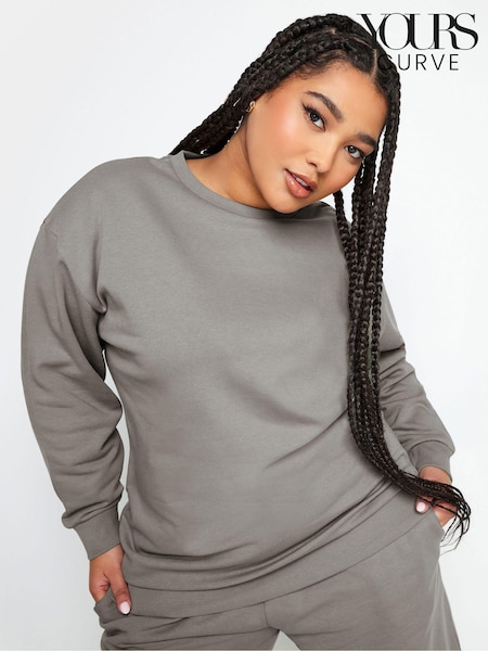 Yours Curve Grey Black Sweatshirt (198641) | €31