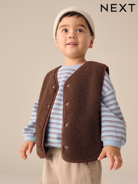 朱古力啡色 - Gilet Fleece (3mths-7yrs)