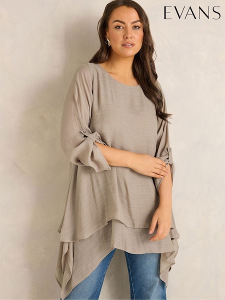 Natural - Evans Double Layer Blouse