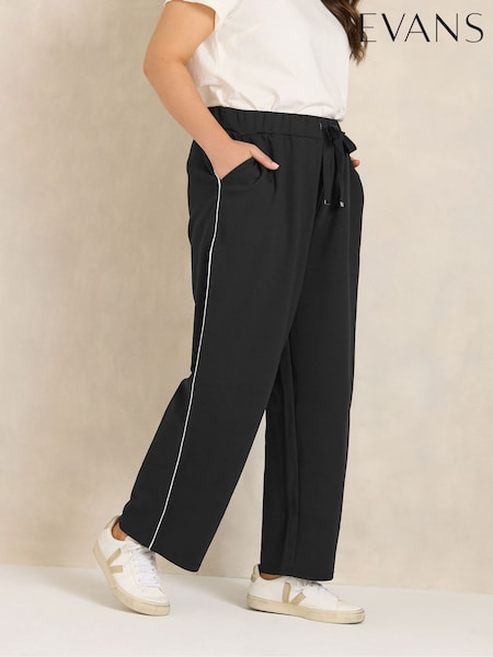 Juoda - „Evans Luxe Stripe“ plačios jogger kelnės