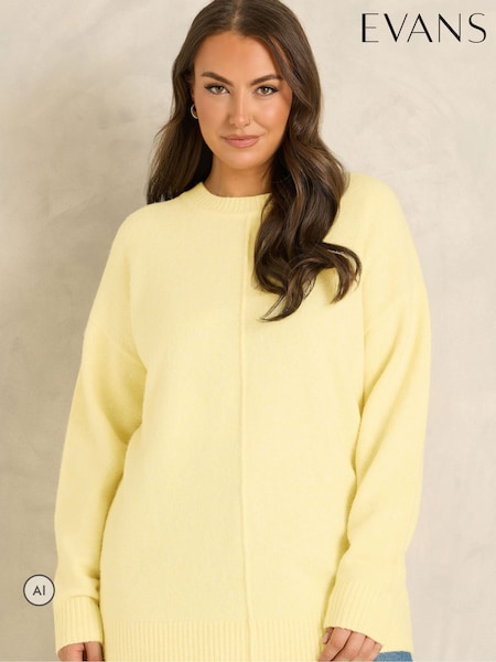 Yellow - Evans Front Seam Jumper