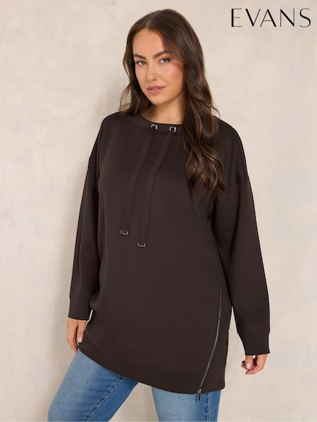 Braun - Evans Luxe Sweatshirt mit Reißverschluss