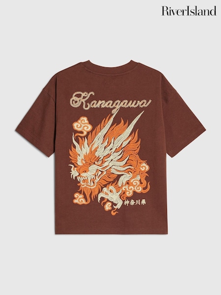 بني - River Island Oversized Japanese Dragon T-shirt