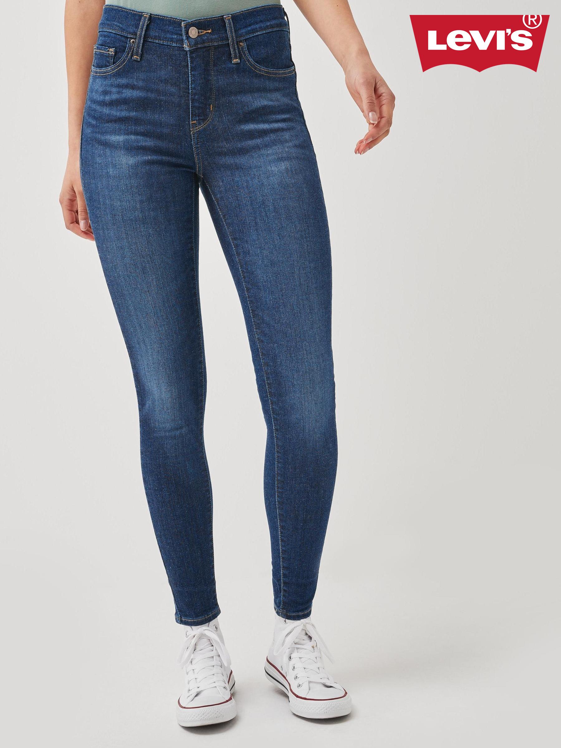 Women s Levi s Super Skinny Mid Rise Jeans Next Luxembourg