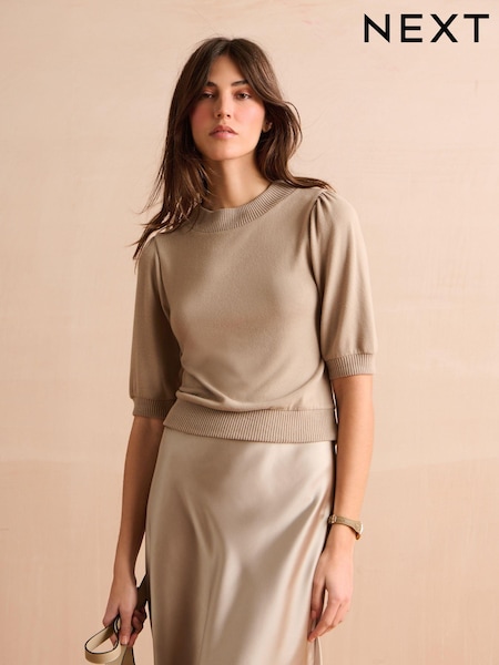 Mole Brown Cosy Short Sleeve Crew Neck Jumper (212247) | €13.50