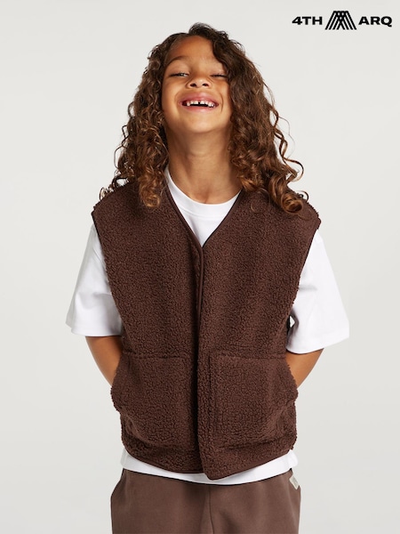 棕色 - 4th Arq Kids Borg Gilet