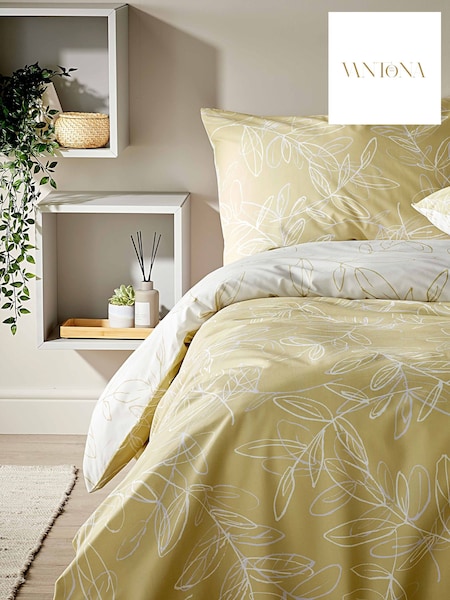 Vantona Cream Linear Leaves Duvet Cover and Pillowcase Set (224064) | 99 QAR - 173 QAR