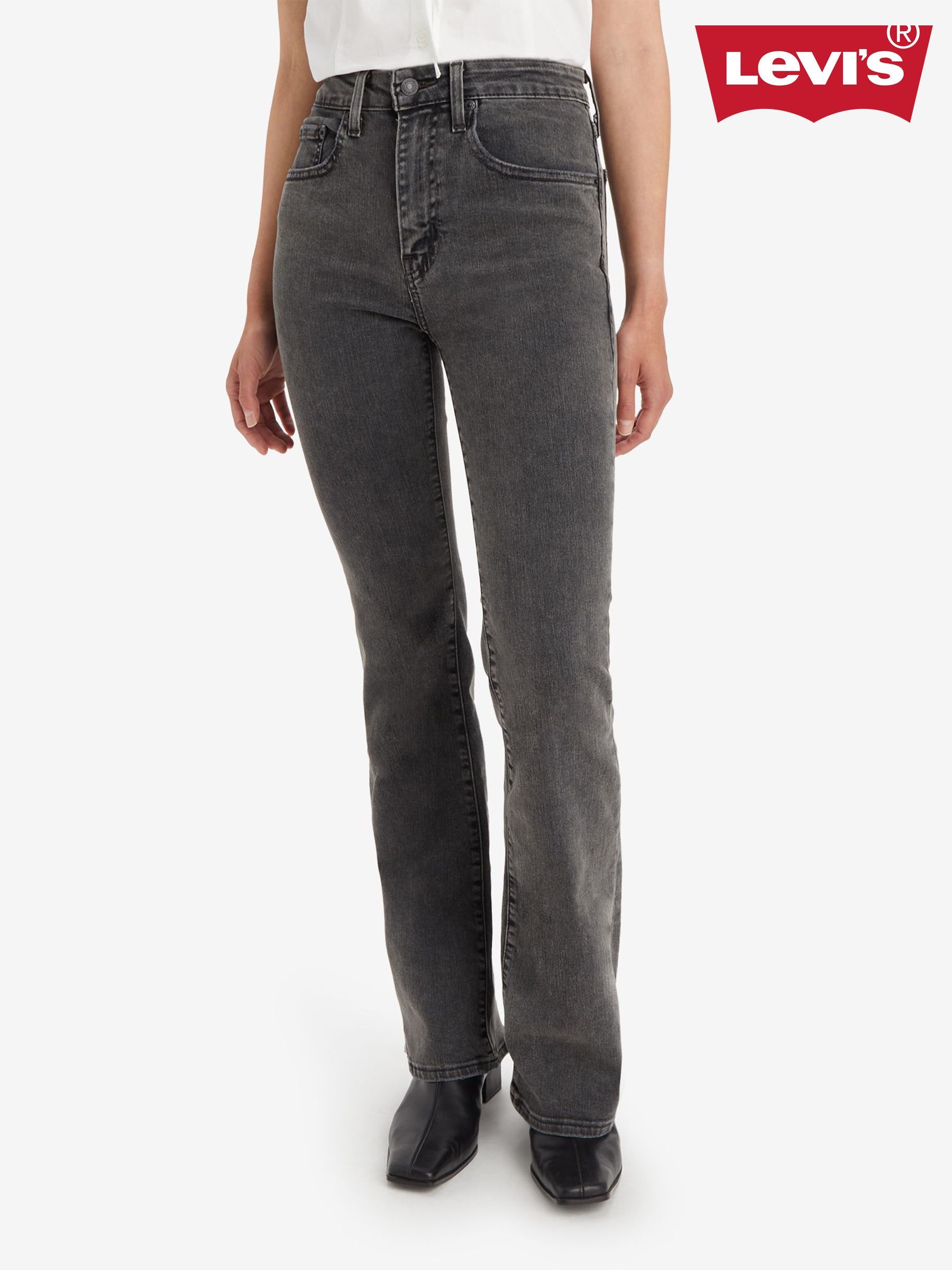Next levis sale clearance