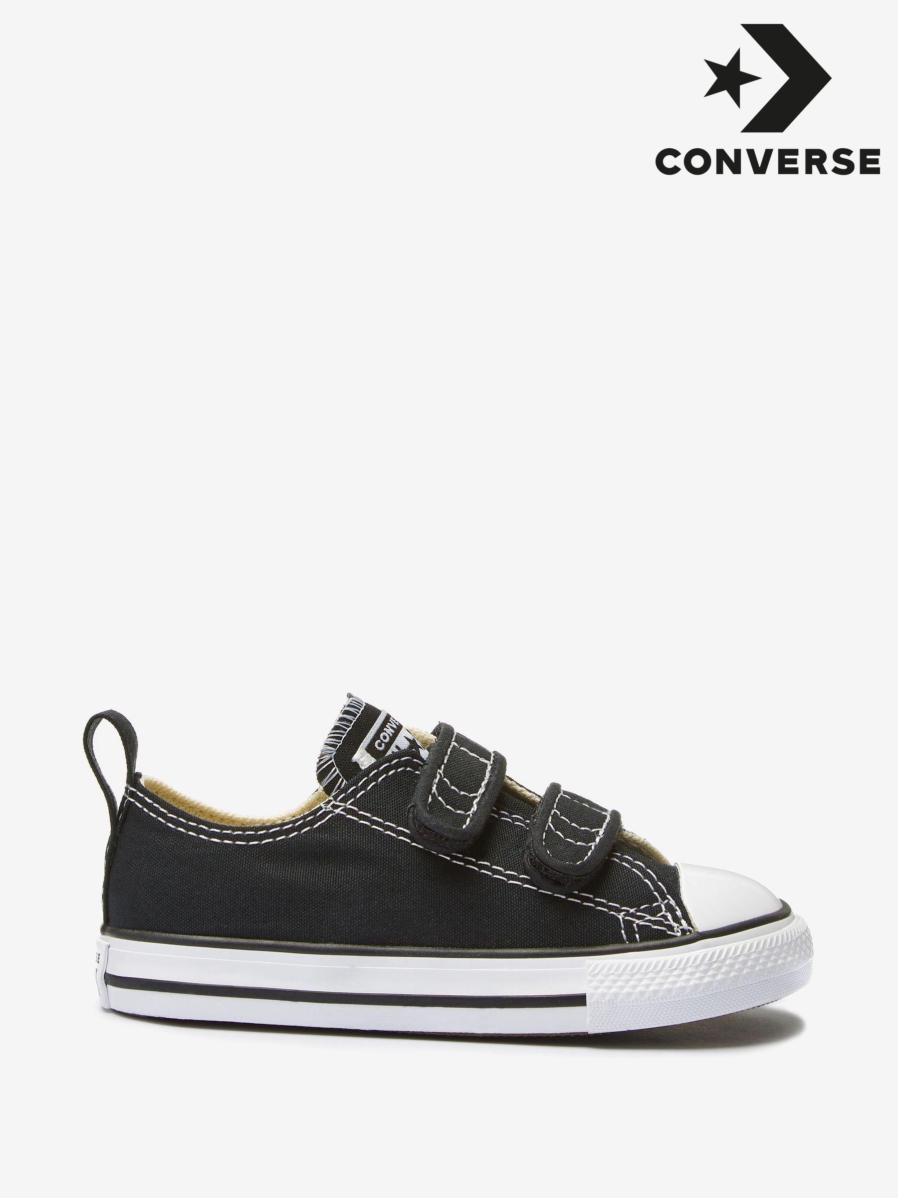 Converse Next South Korea