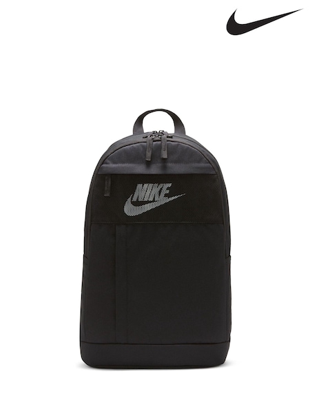 Nike Elemental Backpack (228354) | 220 zł
