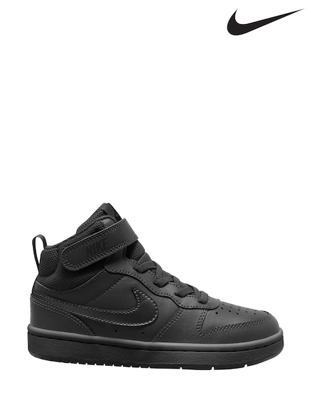 Negru - Ade pentru juniori Nike Court Borough (228779) | 167 LEI