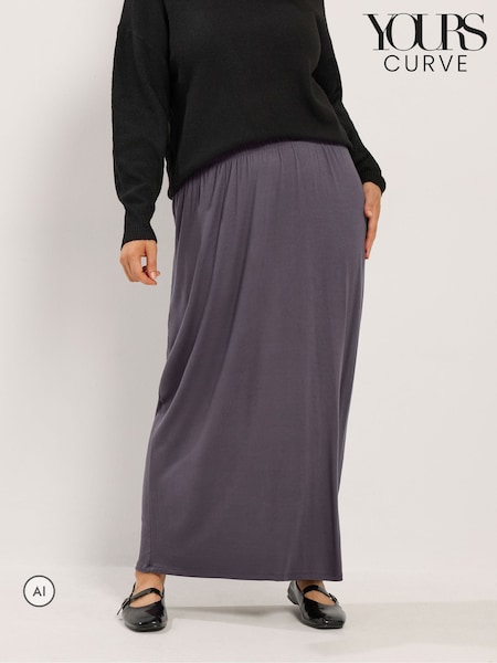Сұр - Yours Curve Maxi Tube Skirt