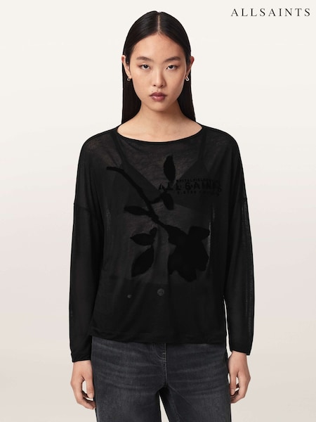 Black - Allsaints Athea Rita Top