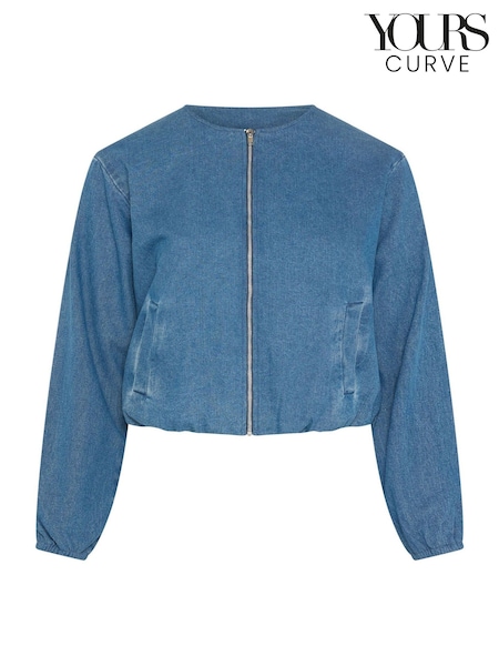 Mavi - Yours Curve Limited Co-ord Barrel Jacket