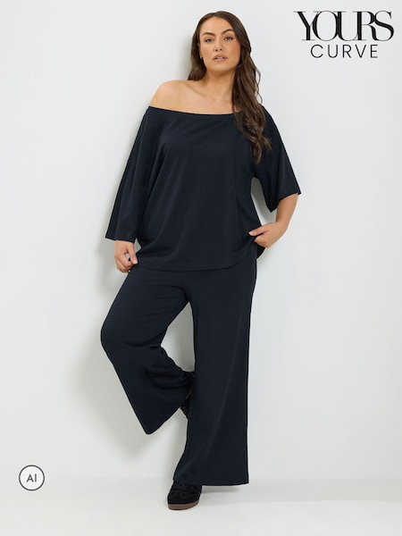 Black - Yours Curve Co-ord Slash Neck T-shirt And Trousers Set
