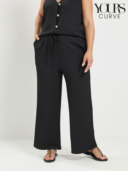 Black - Yours Curve Co-ord Textured Drawstring Trousers